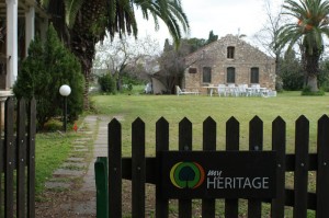 myheritage-2-small