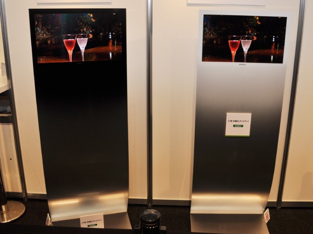 sony_oled_21