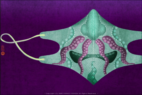 yoriko_mask_1