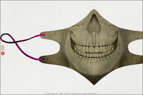 yoriko_mask_2