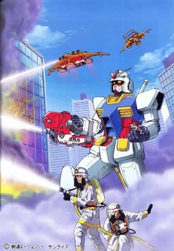 gundam_firefighting