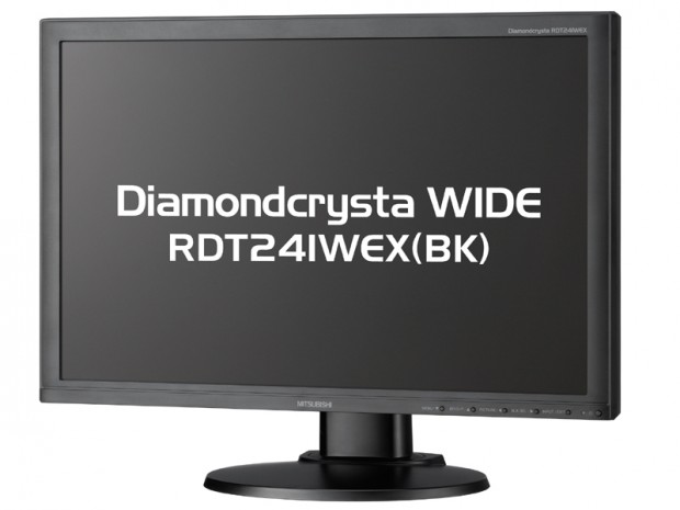 mitsubishi_ips_lcd