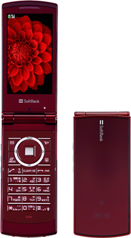 nec_930n