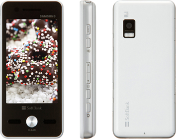 omnia_pop_samsung_931sc