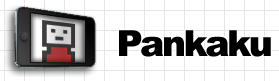 pankaku