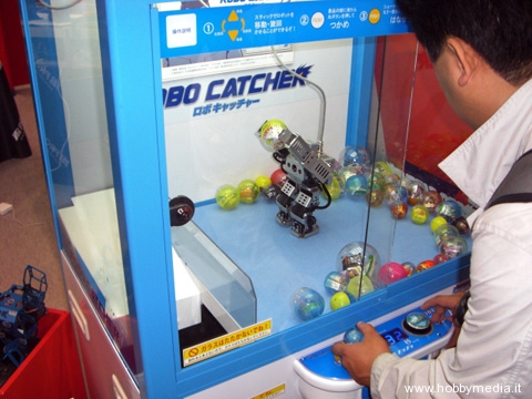 puchi_robo_catcher