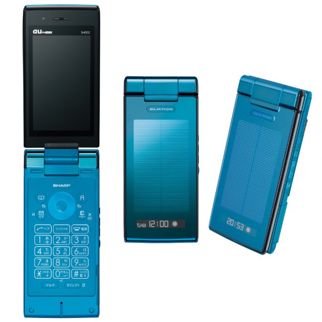 sharp_solar
