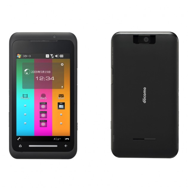 t01a_toshiba