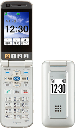 toshiba_832t