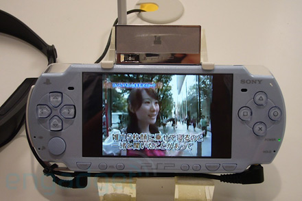 tv_psp