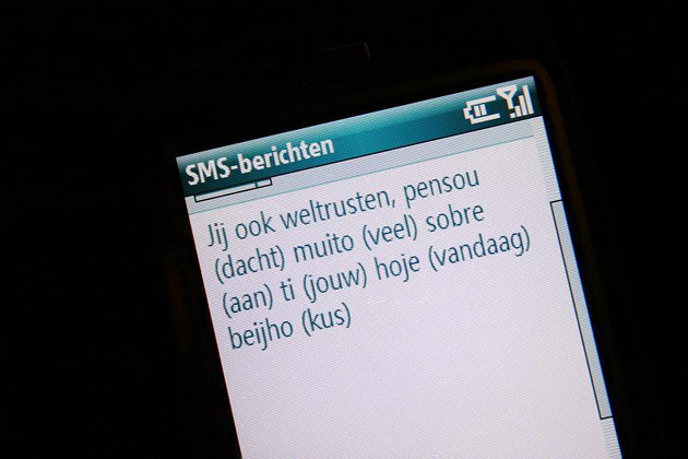 txtmsg