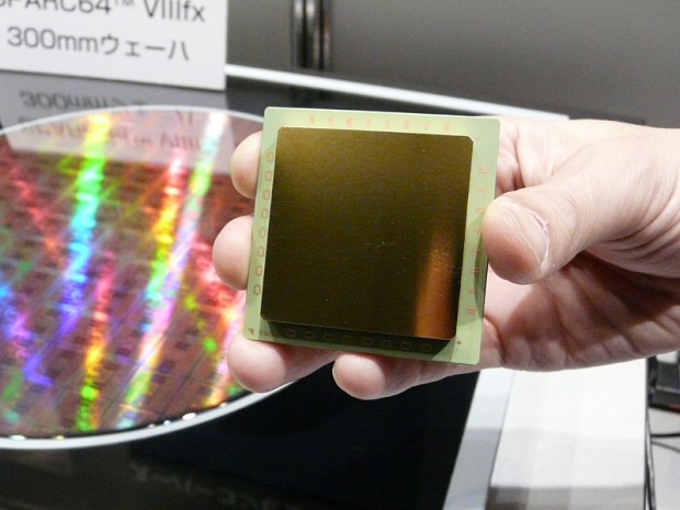 venus_fujitsu