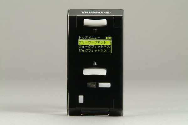 yamaha_bodibeat_2