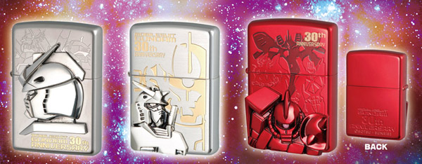 gundam2_ZIPPO_ad2