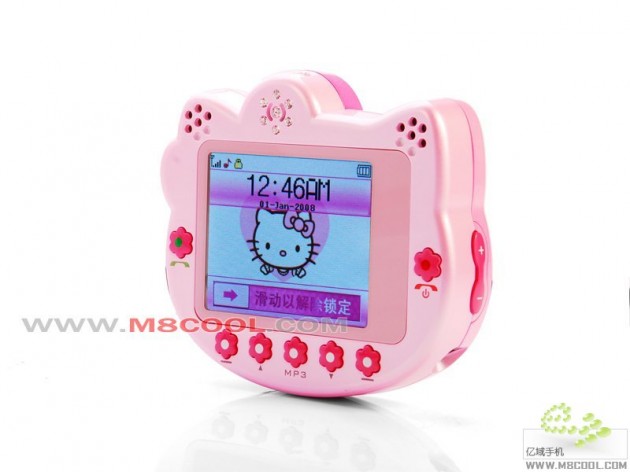 hello_kitty_handset1-630x472