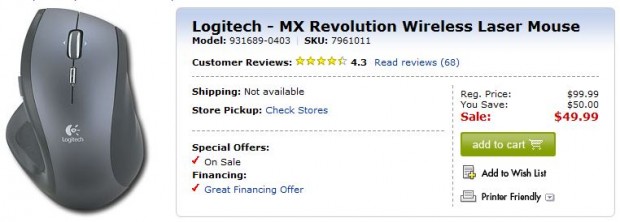 logitech-mx-revolution