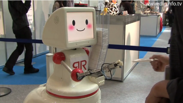 tissue_robot