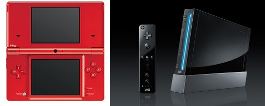 wiianddsi