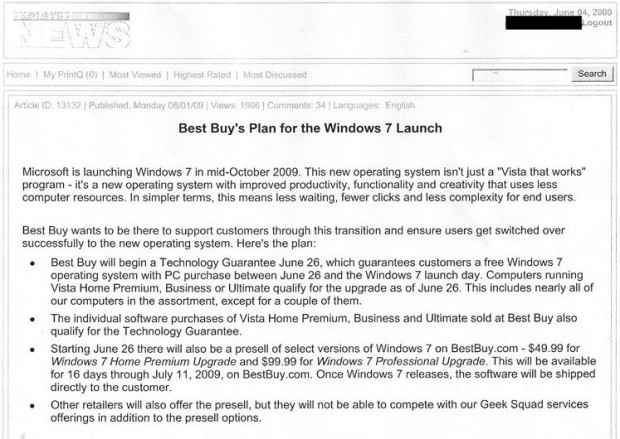 win7leak