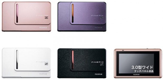 z300_fujifilm