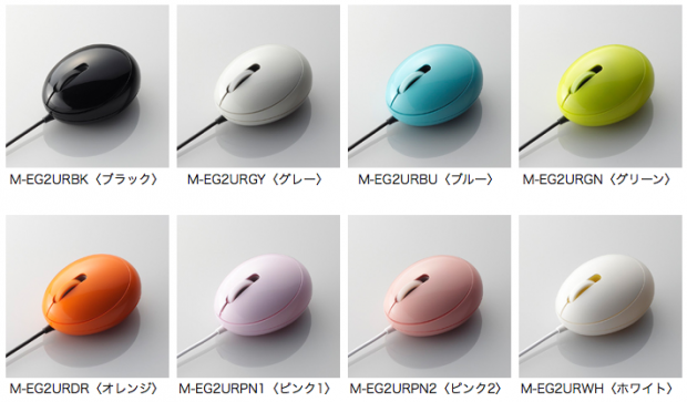 egg_mouse_mini