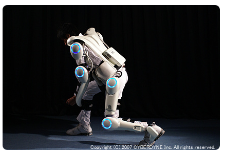 hal_5_cyberdyne_2