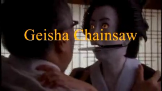 robo_geisha