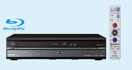blu_ray_dvr_mitsubishi