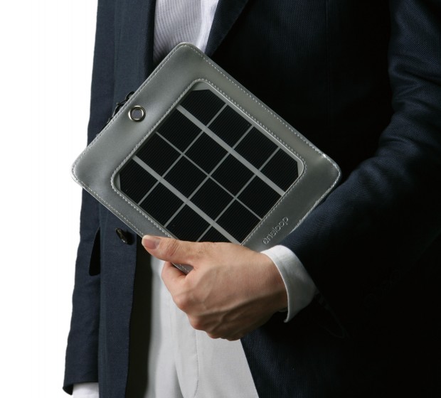 eneloop_portable_solar_2