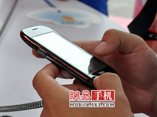 mini3i