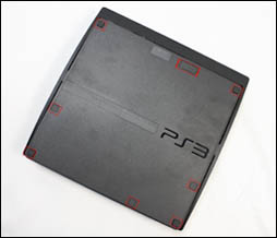 ps3-slim-bottom-tb