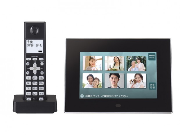 sharp_phone_frame