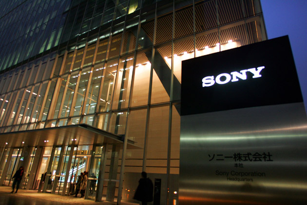 sonyps3