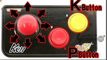streetfighter_strap_2