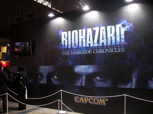biohazard_chronicles_wii