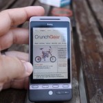htc-hero-chin