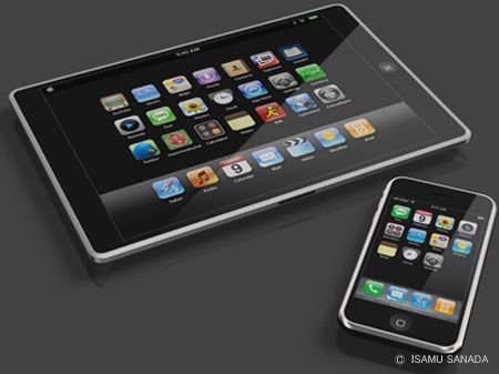 isamu_sanada_macbook_touch_concept_2