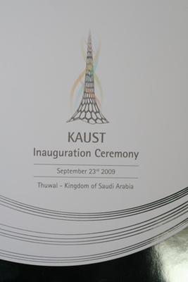 kaust invitation