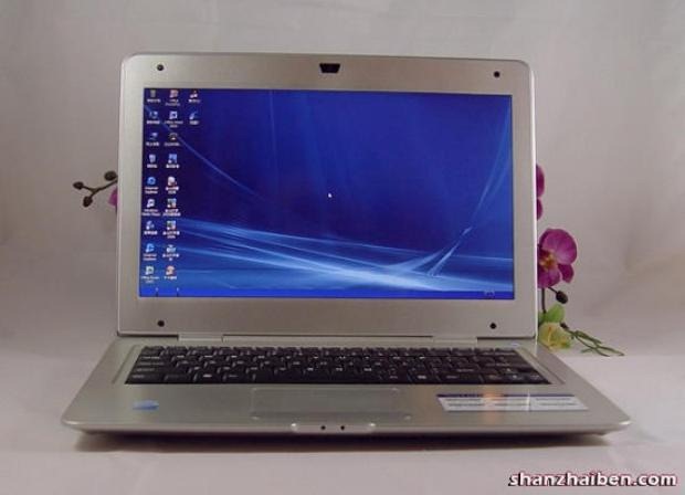 mac_air_clone_huayi