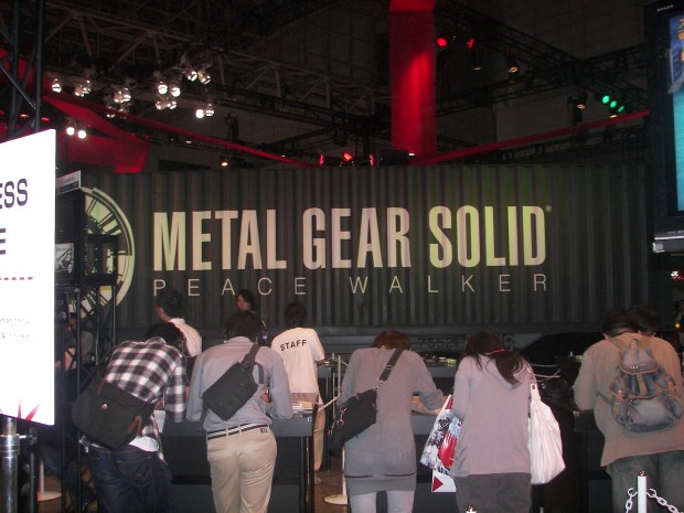 mgs_pic