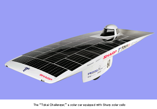 sharp_tokai_challenger