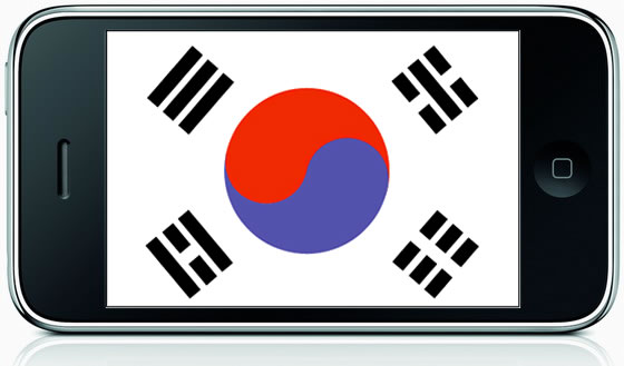 sk-iphone