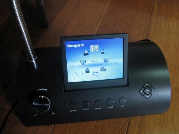 Sungale-desk-lamp-main-menu