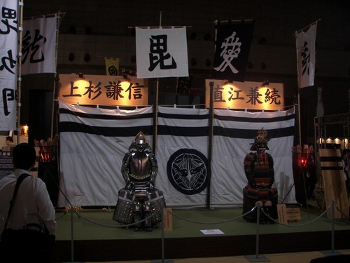 tokyo_game_show_3