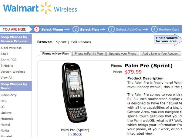 walmart-pre