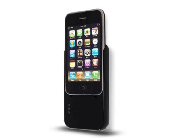 1527_iphone_super_charger_1