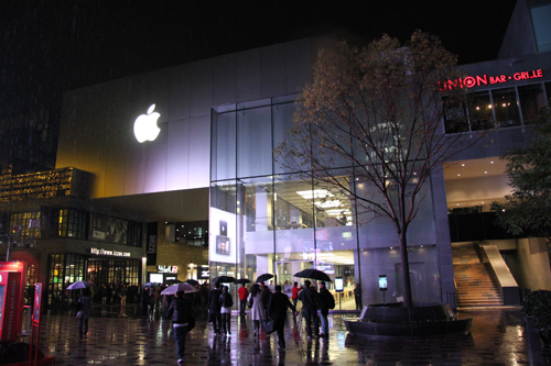 apple_store_beijing