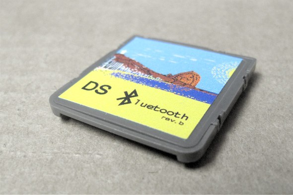 dsbluetooth_front