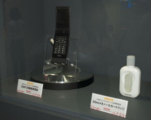 fuel_cell_toshiba