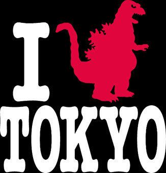 i-godzilla-tokyo